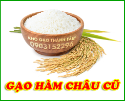 Gạo Hàm Châu củ