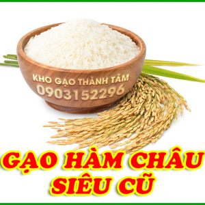 Gạo Hàm Châu Siêu Cũ